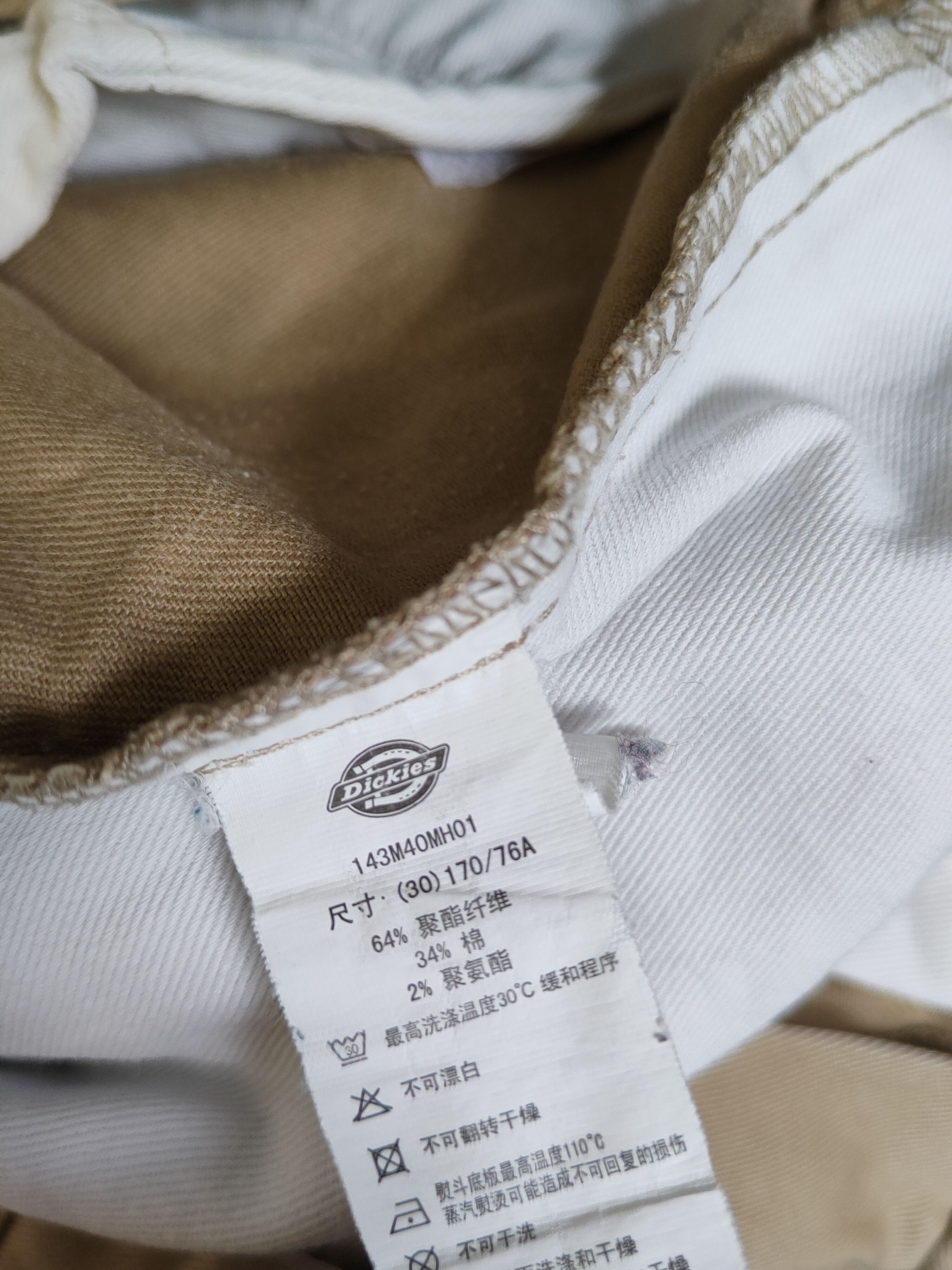 Dickies Dickies Beige vintage japan Casual Pants #S2473 Size US 30 / EU 46 - 14 Thumbnail