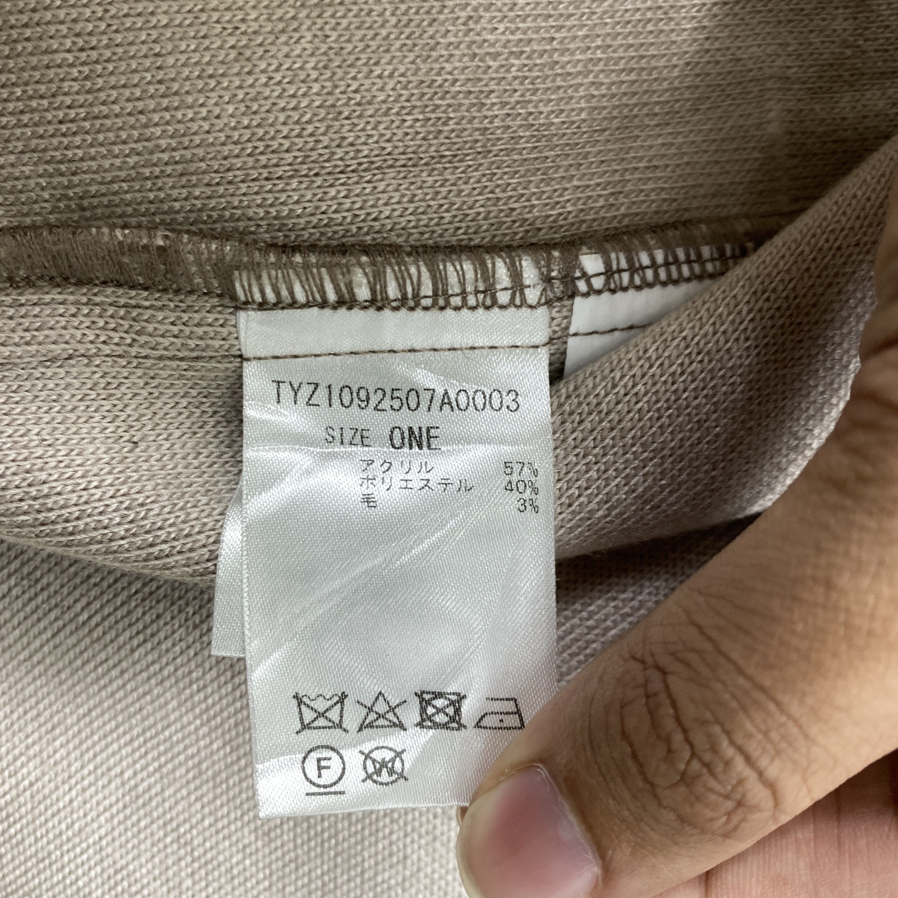Japanese Brand Japanese Brand Flannel Wool Button Jacket -J188 Size US L / EU 52-54 / 3 - 7 Thumbnail