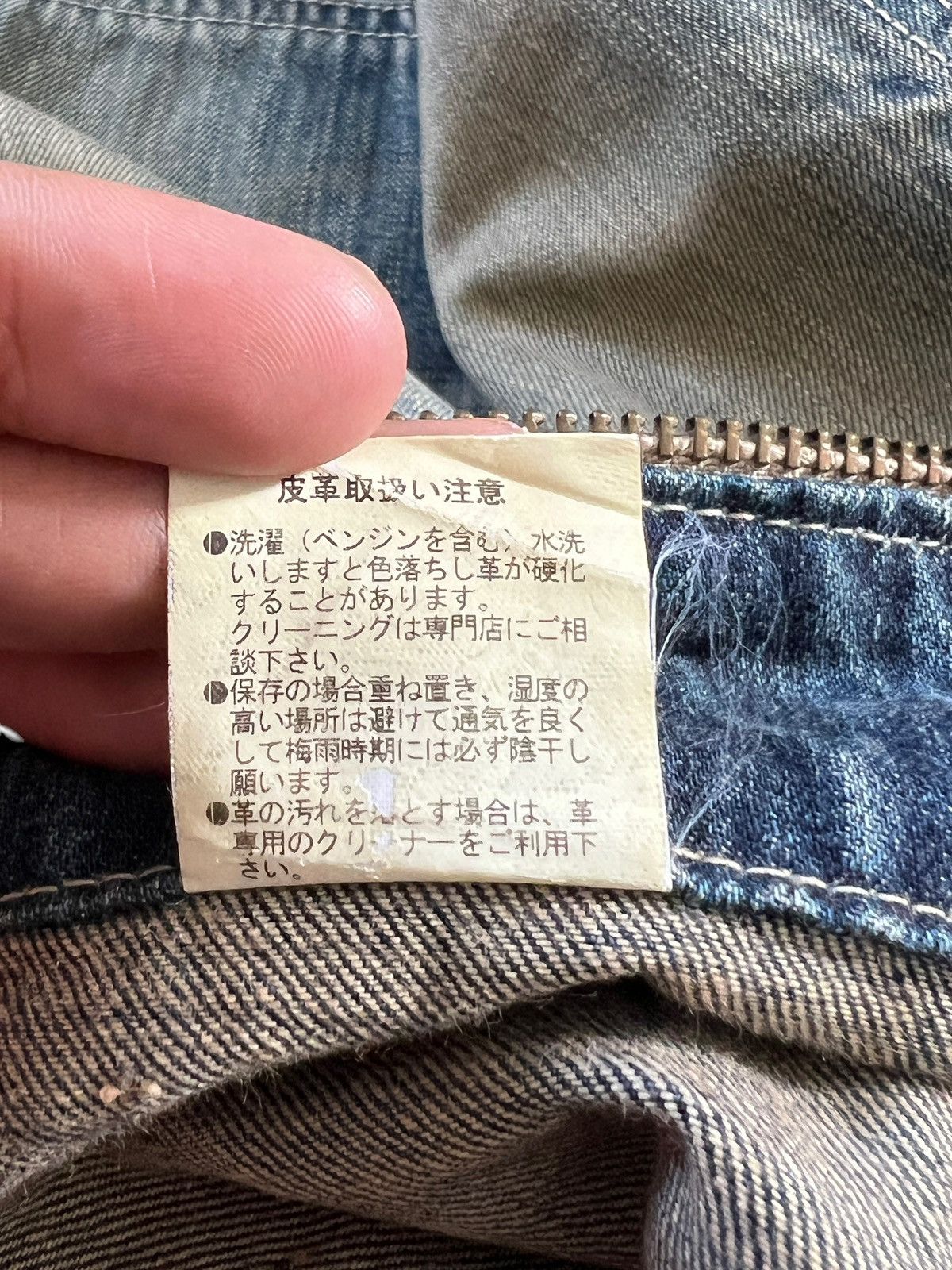 If Six Was Nine × Japanese Brand × Le Grande Bleu (L.G.B.) Vintage 90s Rise Rily 🇯🇵 2 in 1 Overalls Size US 34 / EU 50 - 24 Thumbnail