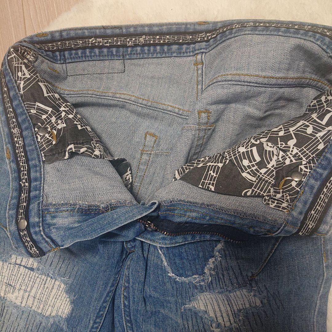Number (N)ine number nine cropped damaged distressed denim jeans Size US 29 - 3 Thumbnail