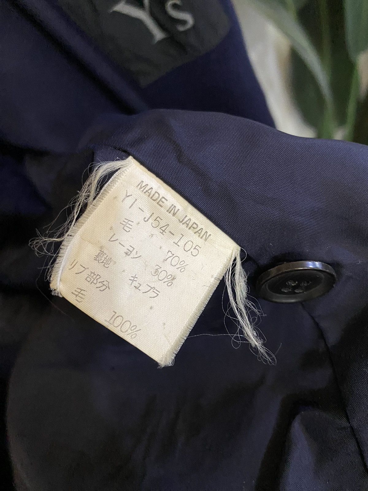 Designer × Y's × Yohji Yamamoto Yohji Yamamoto Y’s Jacket Size US M / EU 48-50 / 2 - 24 Thumbnail