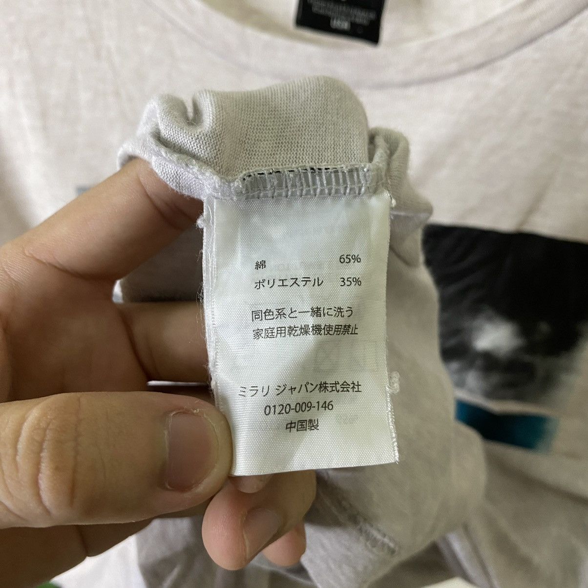 Oakley Vintage Y2K Oakley Surf Tee Size US L / EU 52-54 / 3 - 4 Thumbnail