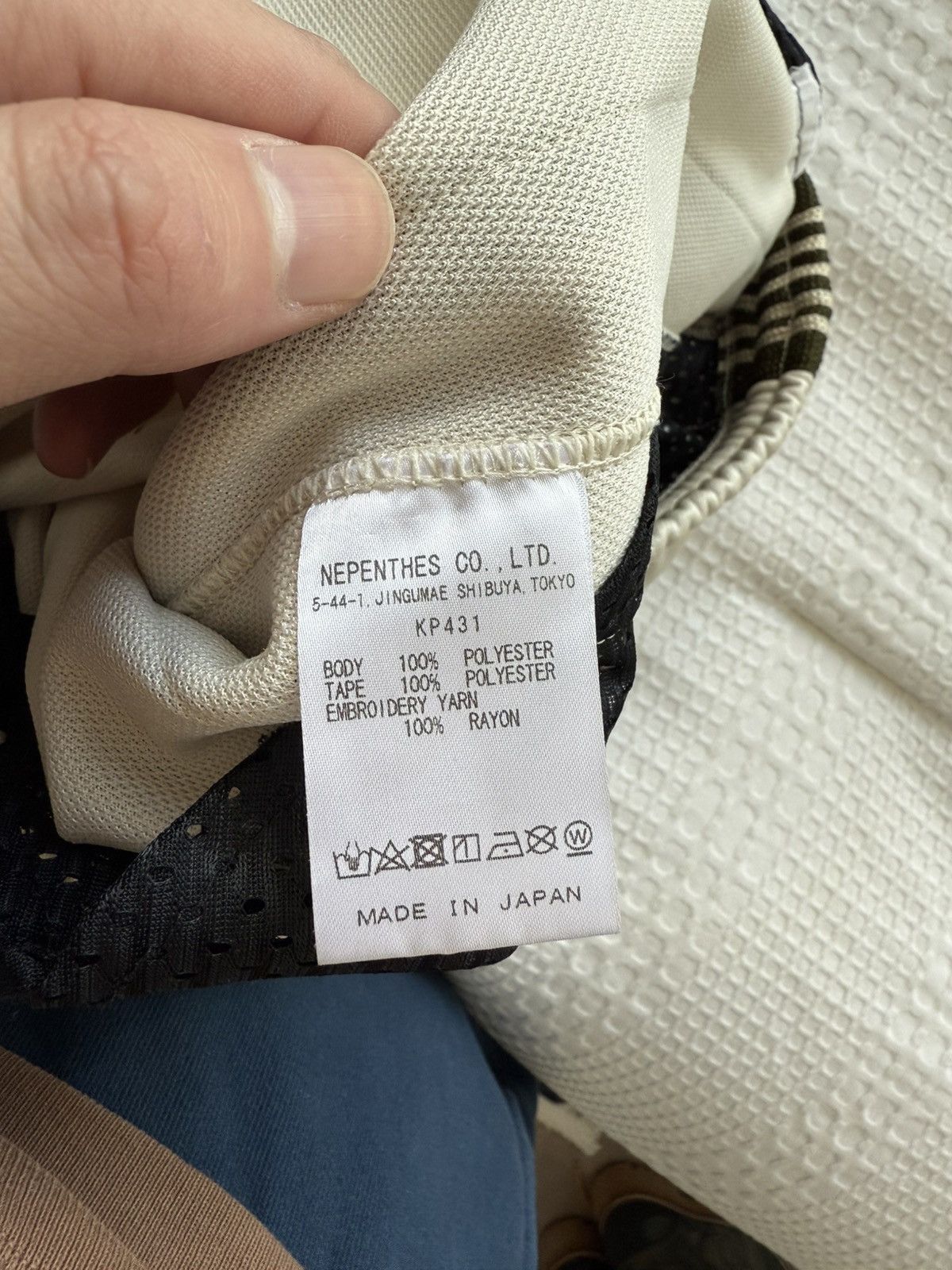 Needles Needles track pants off white / green size small 30-32 waist Size US 32 / EU 48 - 4 Thumbnail