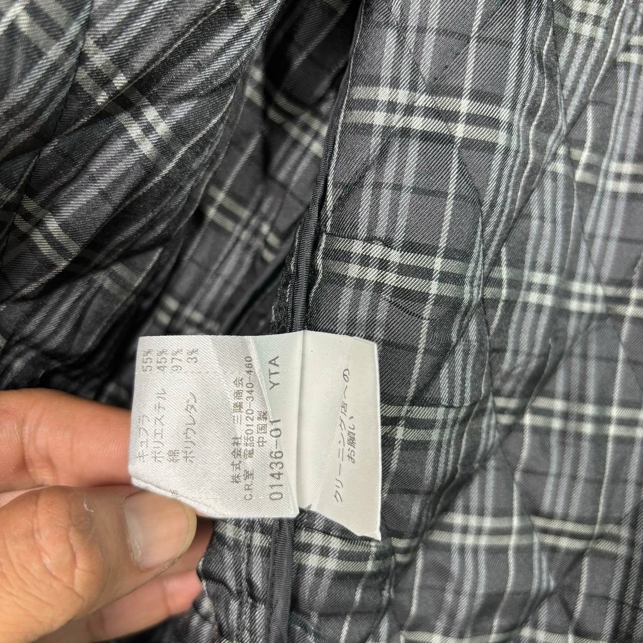 Burberry Burberry Black Label Quilted Jacket Nova Check L Corduroy Size US L / EU 52-54 / 3 - 7 Thumbnail