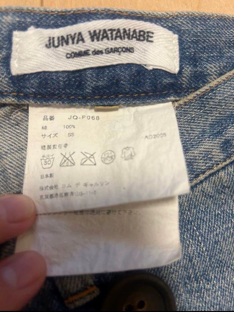Junya Watanabe Junya Watanabe AD2005 Denim Capri Pants Size US 30 / EU 46 - 3 Thumbnail