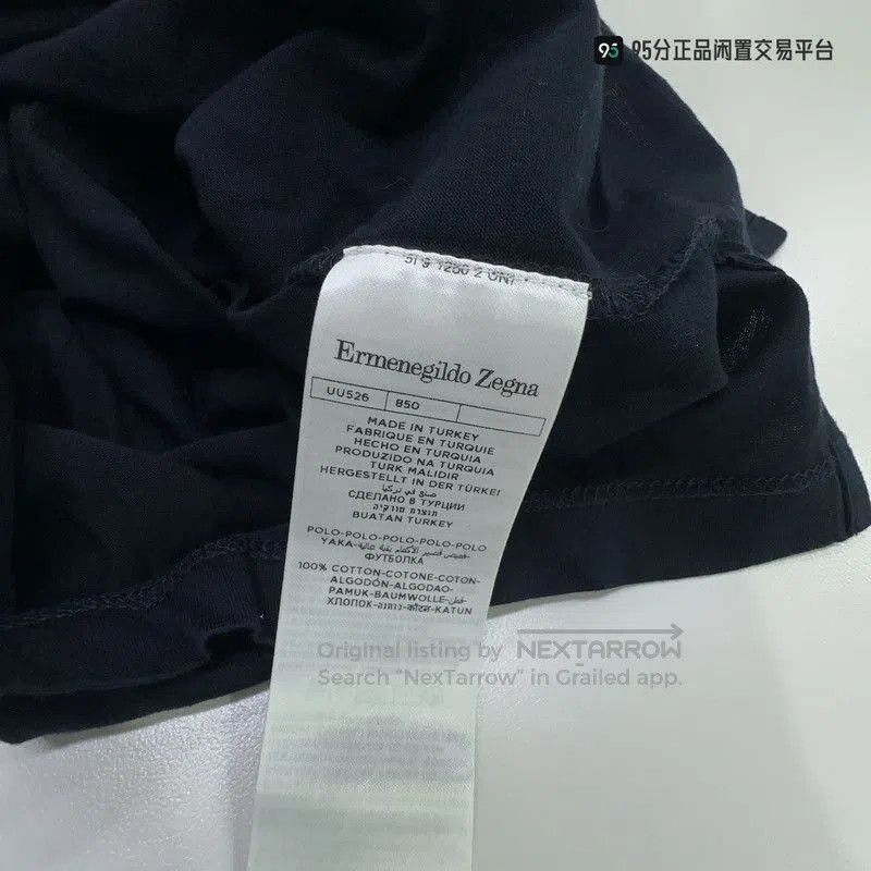 Ermenegildo Zegna Ermenegildo Zegna Men's Blue Polo Collar Sweater. Size US M / EU 48-50 / 2 - 5 Thumbnail