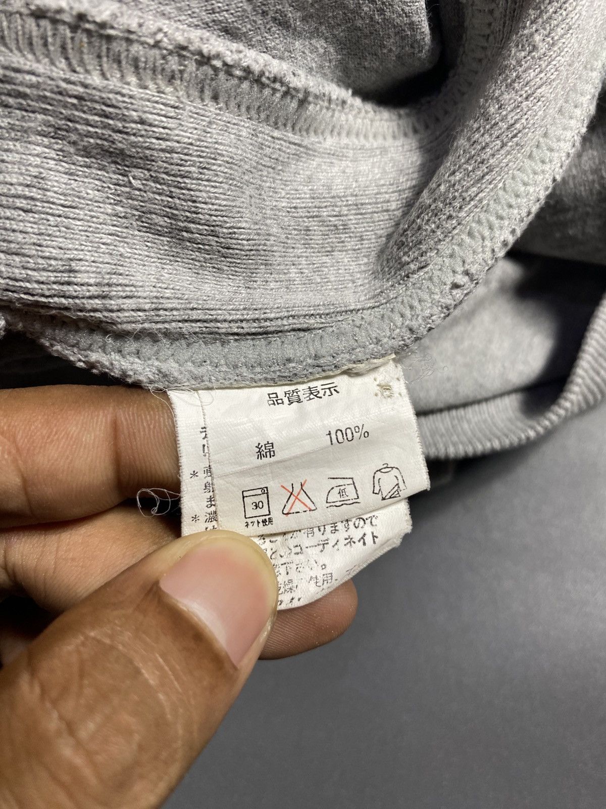 Japanese Brand Breatex Japanese Streetwear Sweatshirt Size US L / EU 52-54 / 3 - 12 Thumbnail
