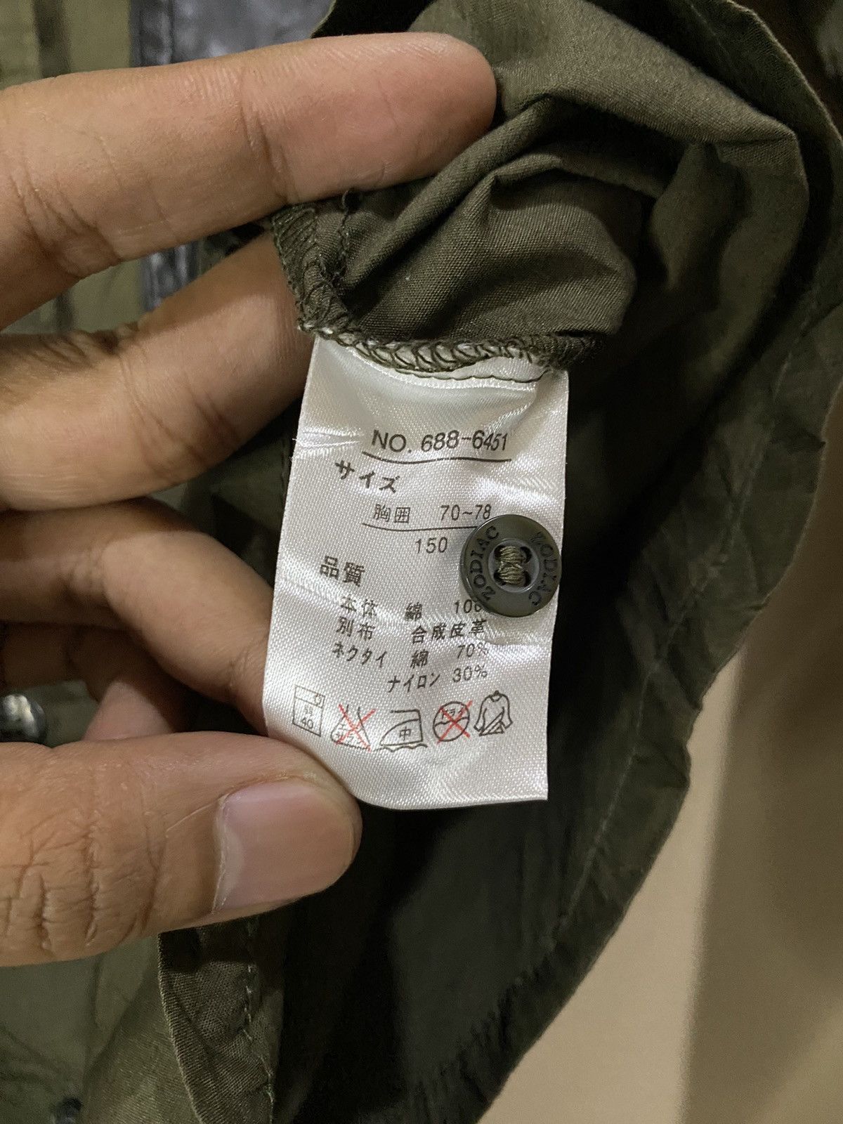 If Six Was Nine Y2K Zodiac Bondage Japan Punk Style Button Shirt Size M / US 6-8 / IT 42-44 - 9 Thumbnail
