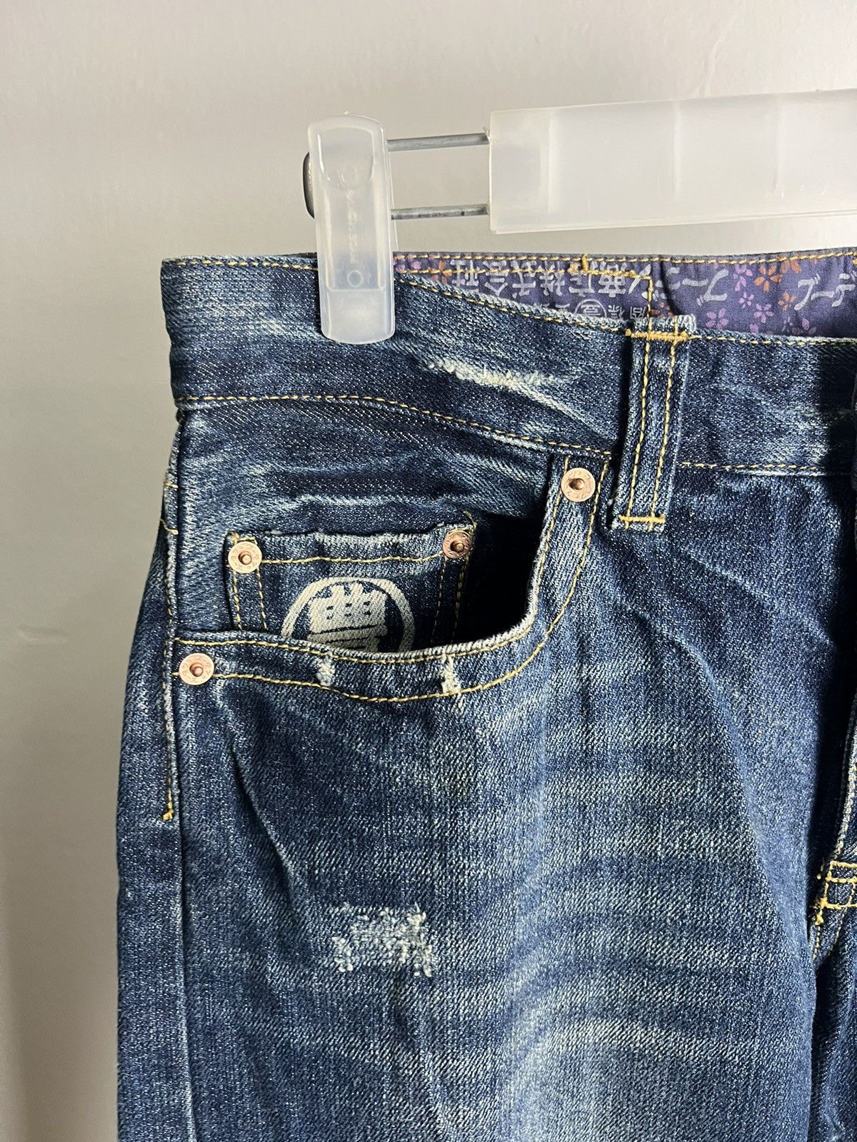 Japanese Brand × Kamakura × Vintage Vintage Kamakuri Koi Jeans Denim Size US 30 / EU 46 - 3 Thumbnail