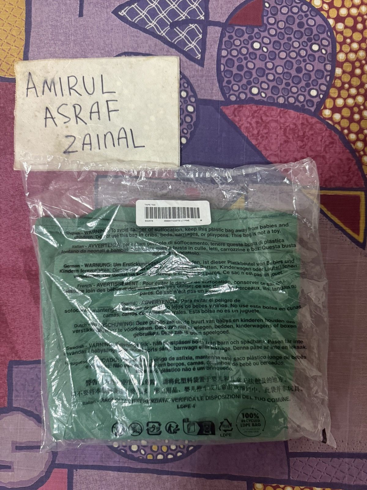 Supreme Supreme Tape Tee Size US M / EU 48-50 / 2 - 3 Thumbnail
