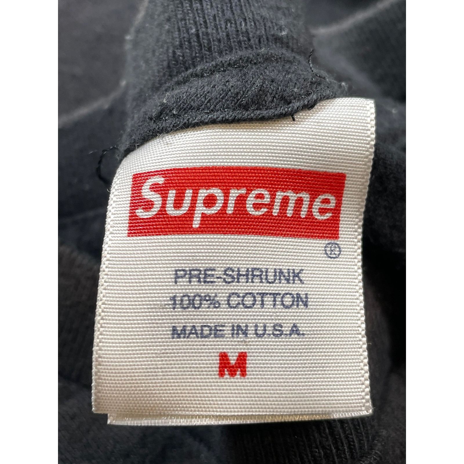 Supreme Supreme Lizard Black Tee Size US M / EU 48-50 / 2 - 3 Thumbnail