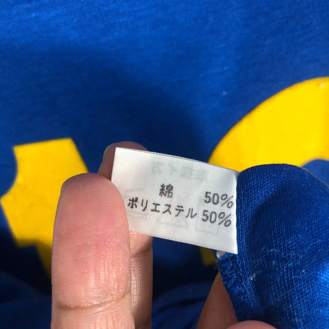 Vintage Vintage Apparel Nemoto Foot Ball Club Long Sleeve T- shirt Size US S / EU 44-46 / 1 - 8 Thumbnail
