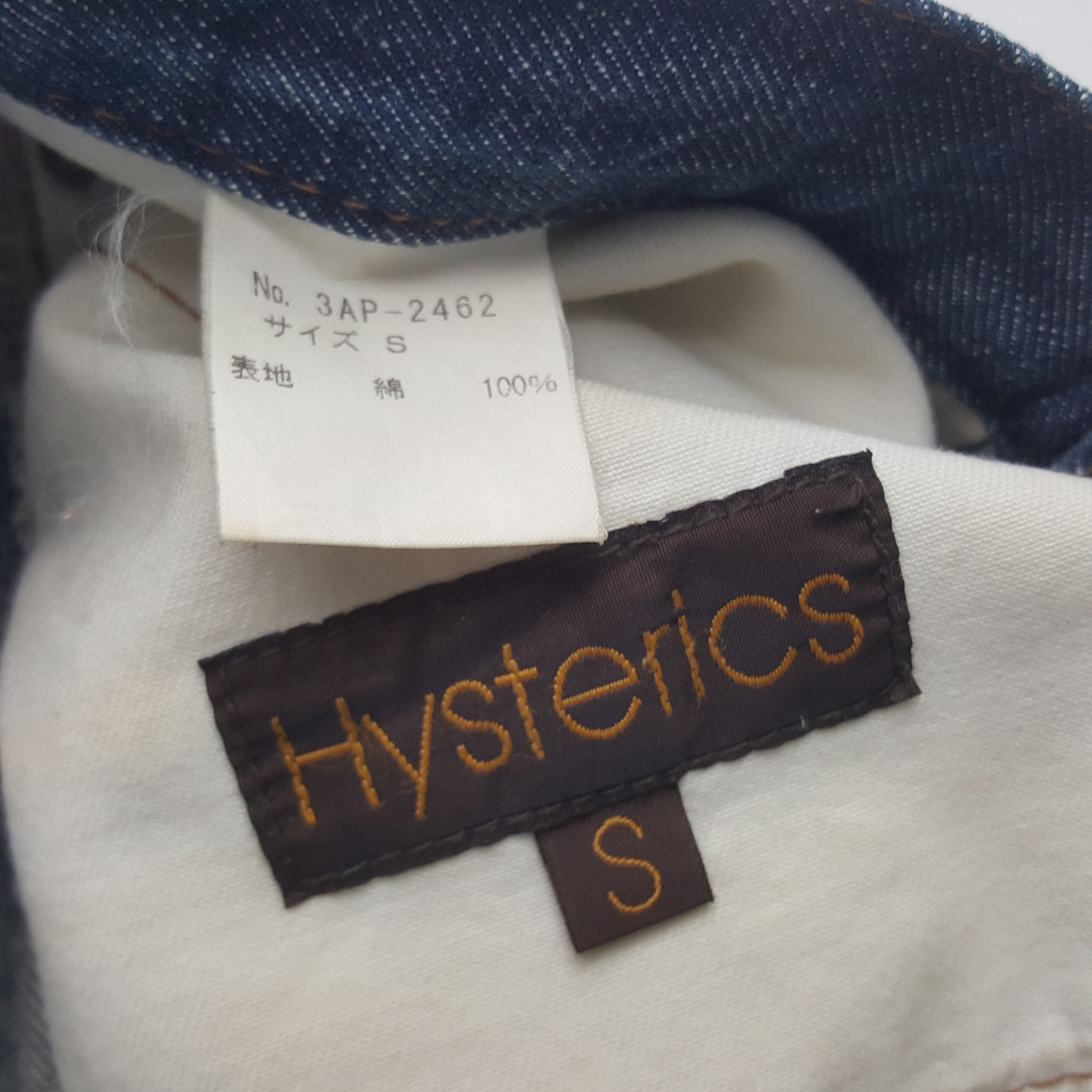 Hysteric Glamour × Japanese Brand × Vintage Vintage Hysteric Glamour Japan Custom Logo Jeans Size US 28 / EU 44 - 14 Thumbnail