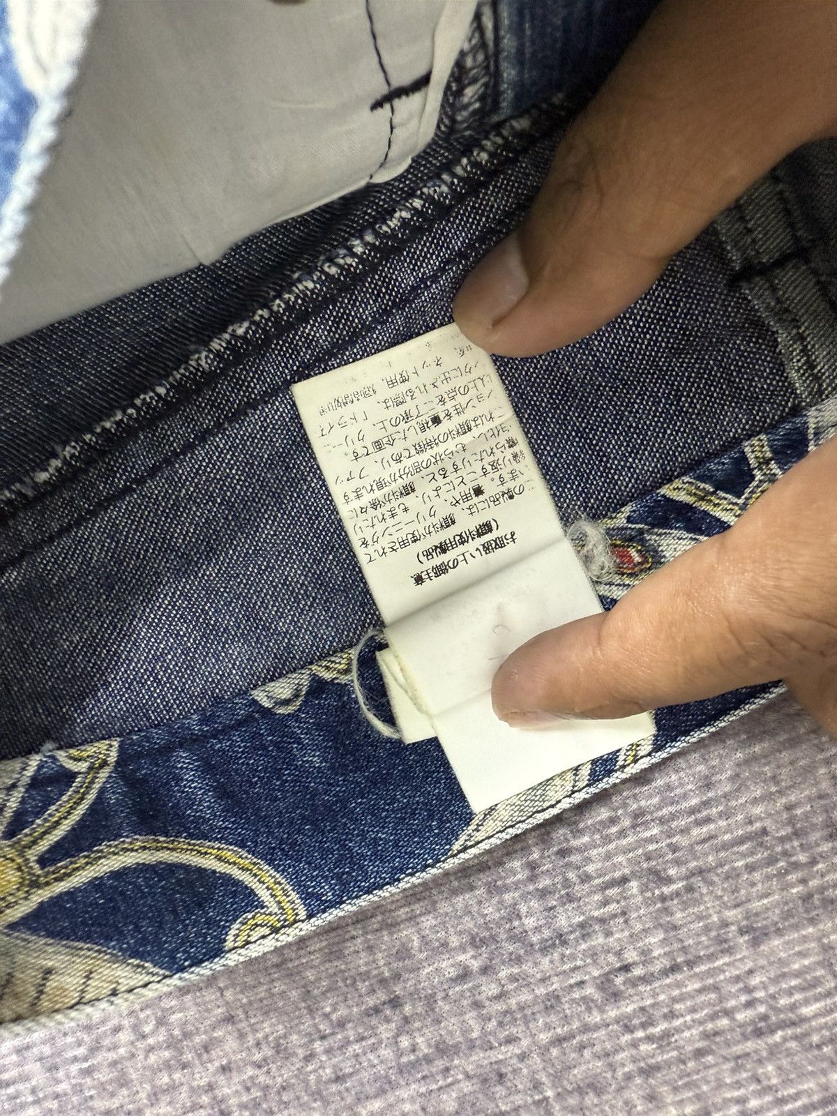 Kapital CHEVIGNON PACT WORK CUT AND PAST DENIM PANTS Size US 29 - 11 Thumbnail