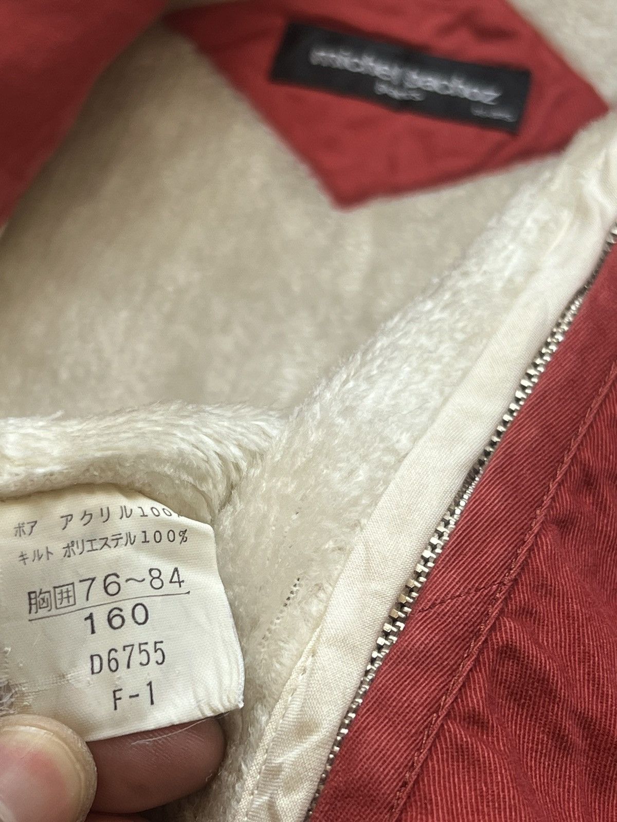 Designer Michel Bachoz Paris Forest Ranger Flying Corps Bomber Jacket Size US L / EU 52-54 / 3 - 7 Thumbnail