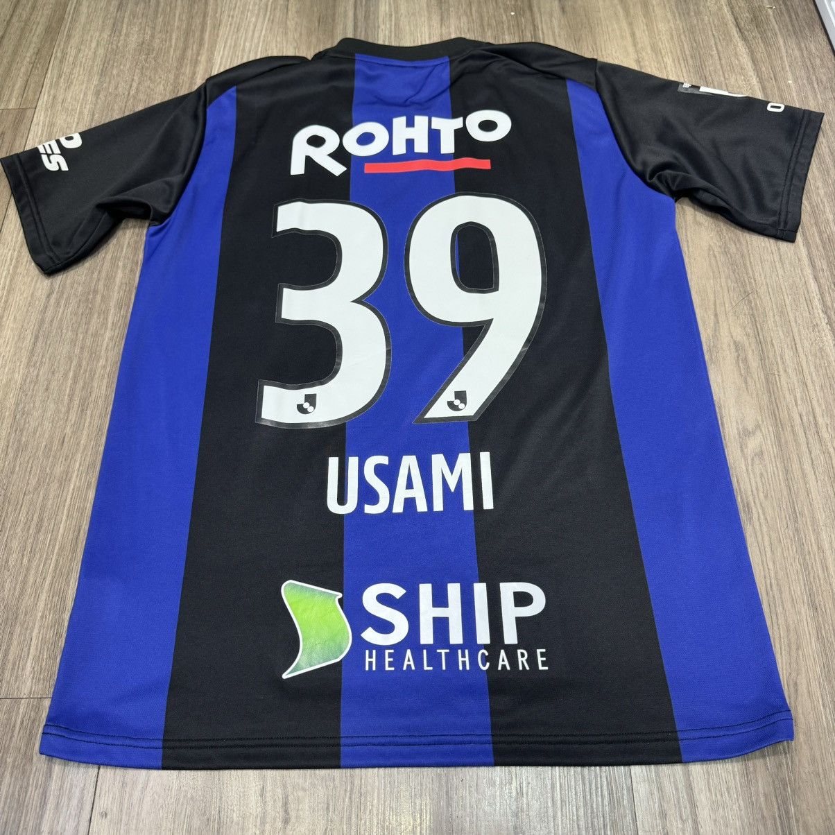 Umbro Osaka Gamba 2022 home shirt #39 Usami Size US M / EU 48-50 / 2 - 2 Thumbnail