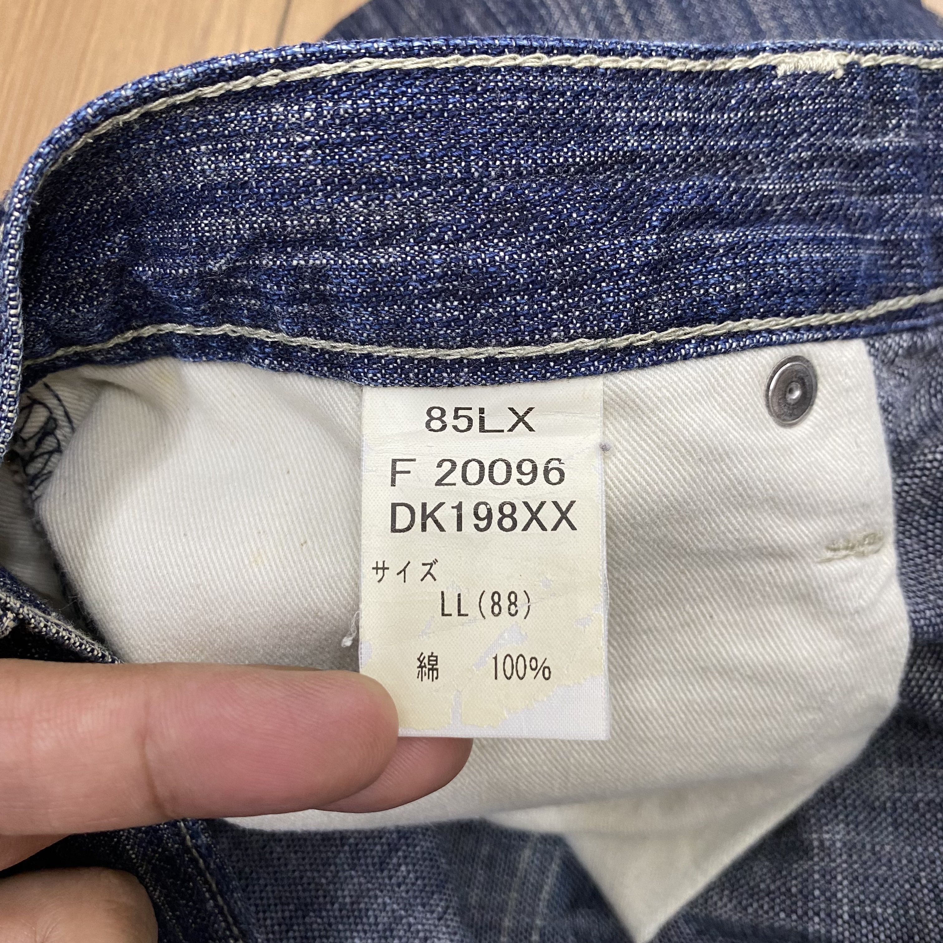 Japanese Brand × Vintage Vintage Wildkhakis Jeans Patchwork Denim CD144 Size US 34 / EU 50 - 13 Thumbnail