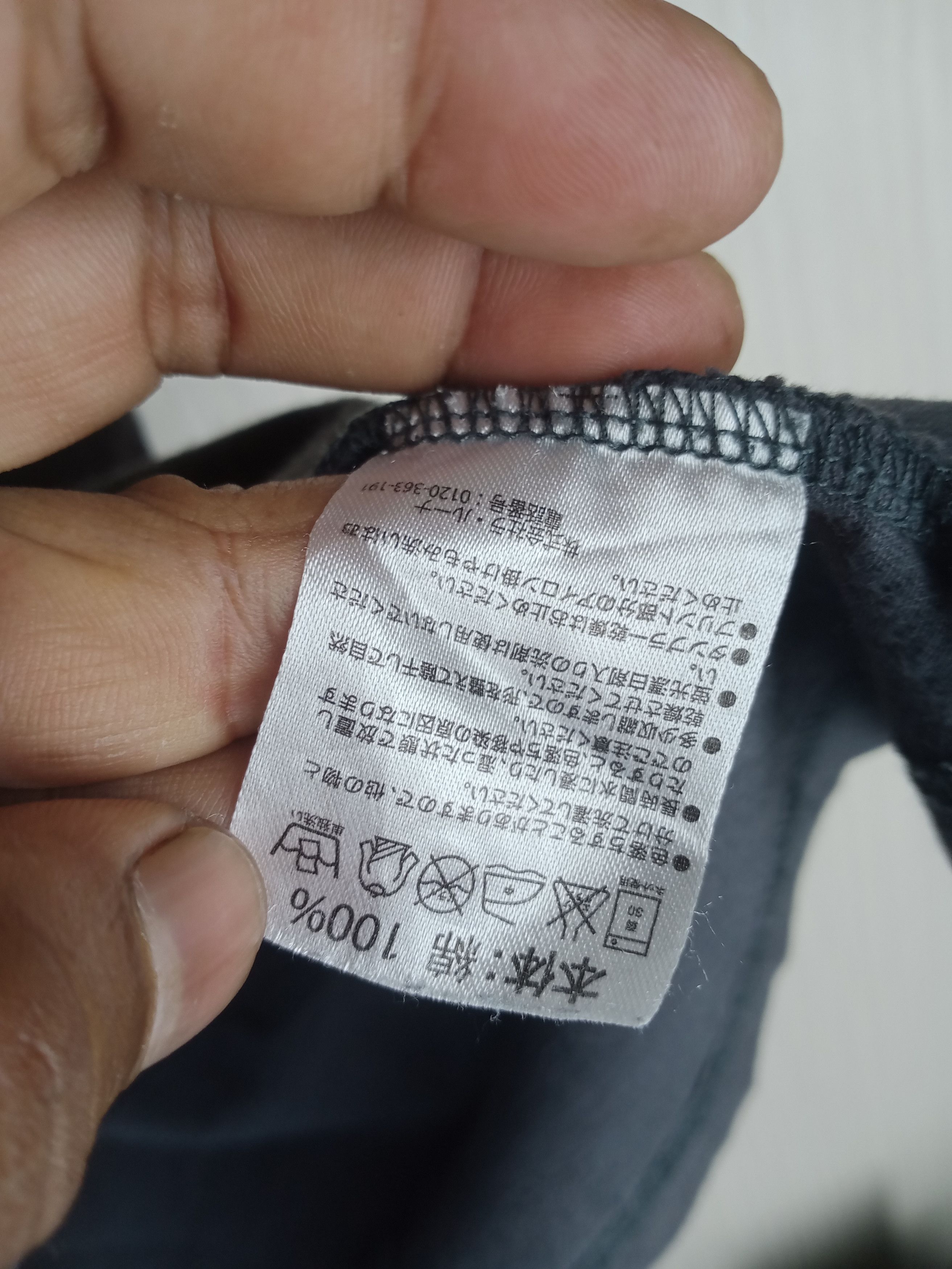 Number (N)ine Number (N)ine Marlboro Tshirt Size US L / EU 52-54 / 3 - 6 Thumbnail
