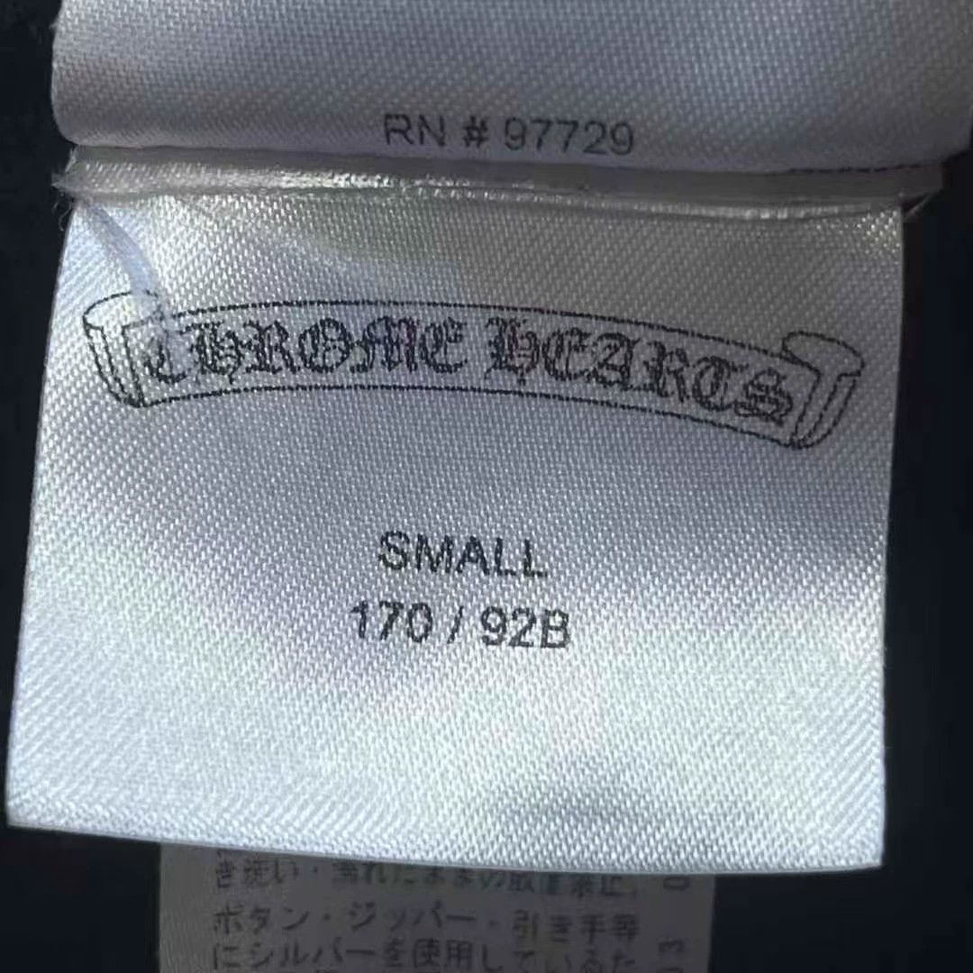 Chrome Hearts Chrome Hearts Colorful HorseshoeHooded Sweatshirt Size S / US 4 / IT 40 - 4 Thumbnail