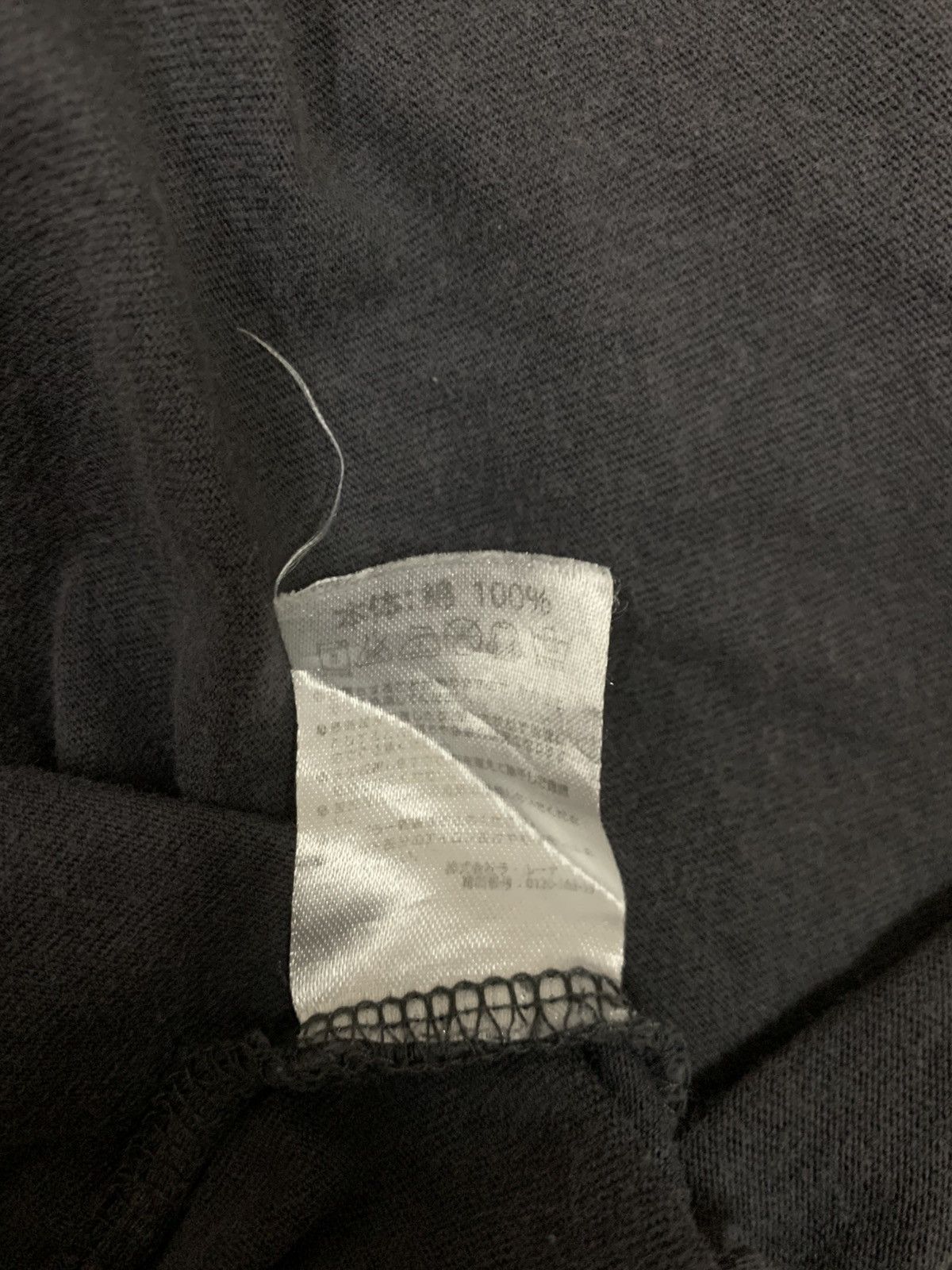 Number (N)ine Number (N)ine x Marlboro Y2k Size US M / EU 48-50 / 2 - 4 Thumbnail