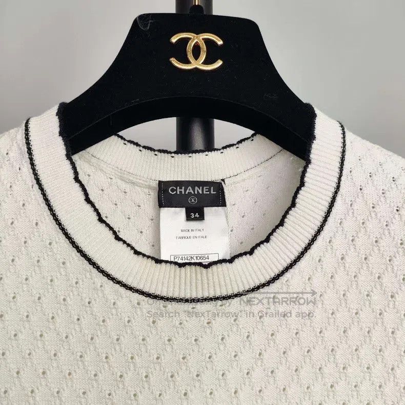 Chanel Chanel White cotton long skirt Size XXS / US 00 / IT 34 - 3 Thumbnail