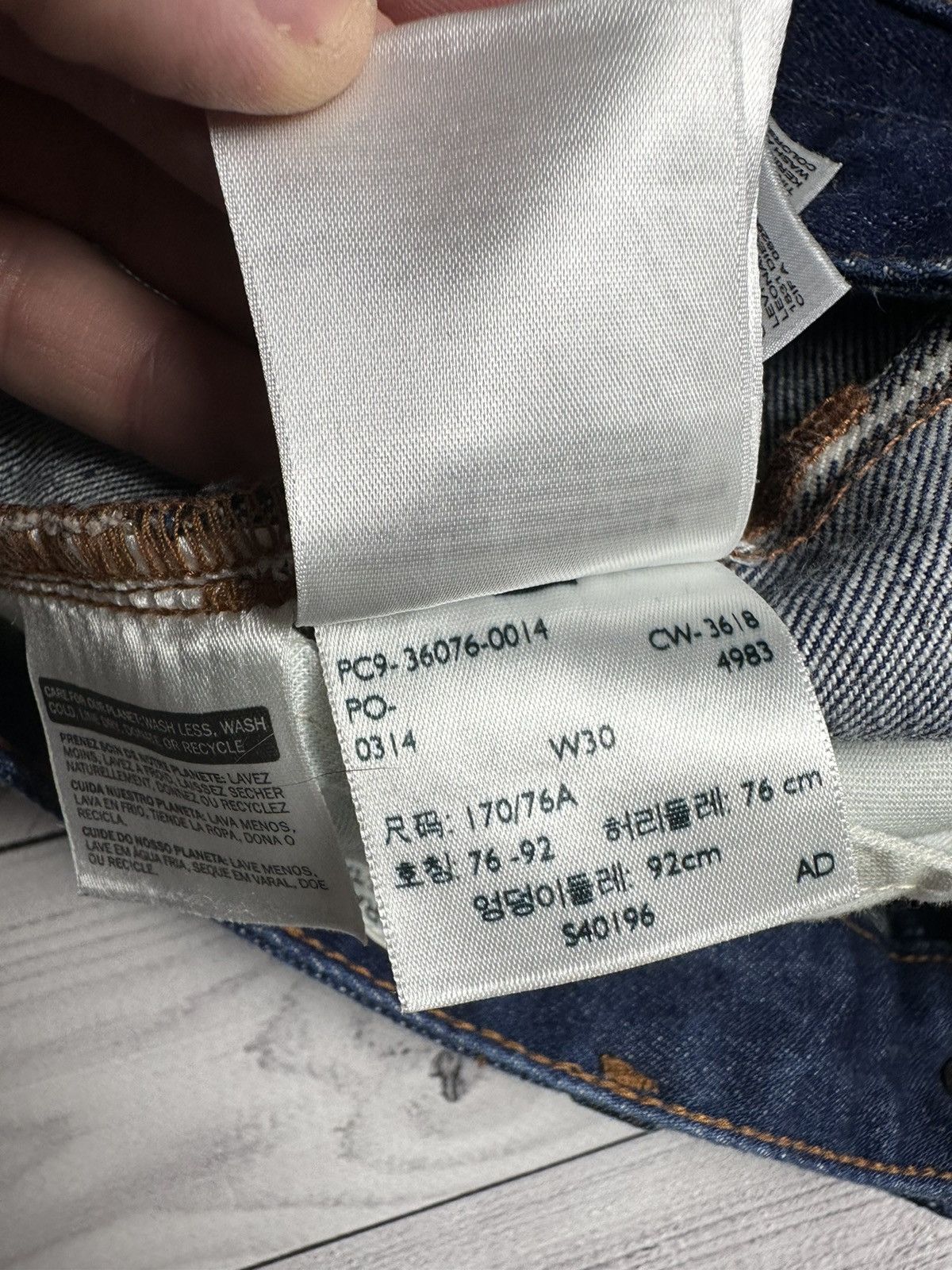Levi's Made & Crafted × Levi's Vintage Clothing × Vintage Vintage Levi’s x Japan Denim selvedge Made & Crafted Draft Size US 28 / EU 44 - 12 Thumbnail