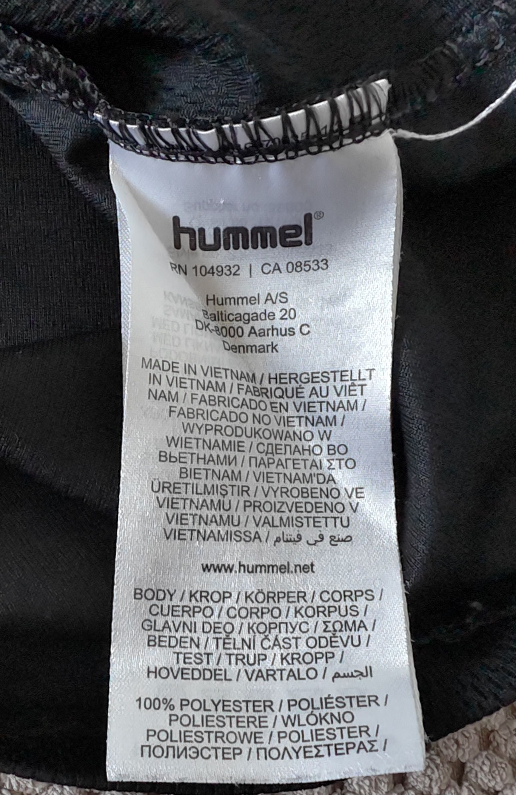 Hummel Glasgow Rangers Hummel Jersey Size US M / EU 48-50 / 2 - 5 Thumbnail