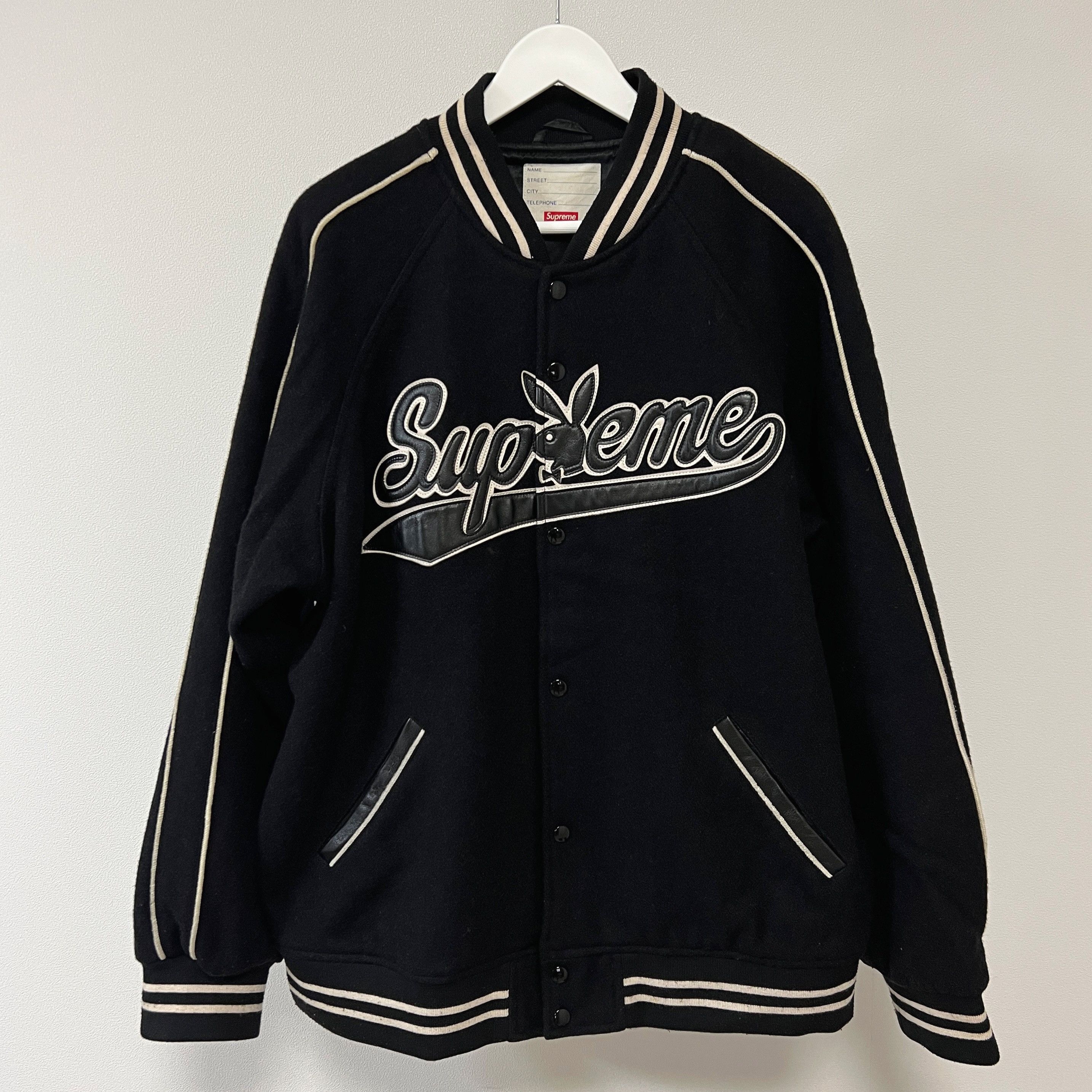 Playboy Supreme Varsity Jacket | Grailed