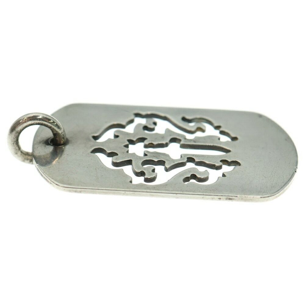 Chrome Hearts CHROME HEARTS CUT OUT DAGGER DOG TAG SILVER Size ONE SIZE - 5 Thumbnail