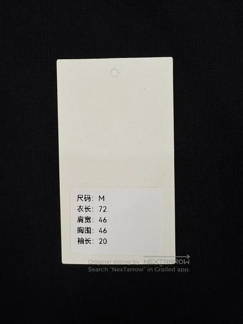 Dior Dior Show sequin slogan short sleeves Size US XS / EU 42 / 0 - 9 Thumbnail