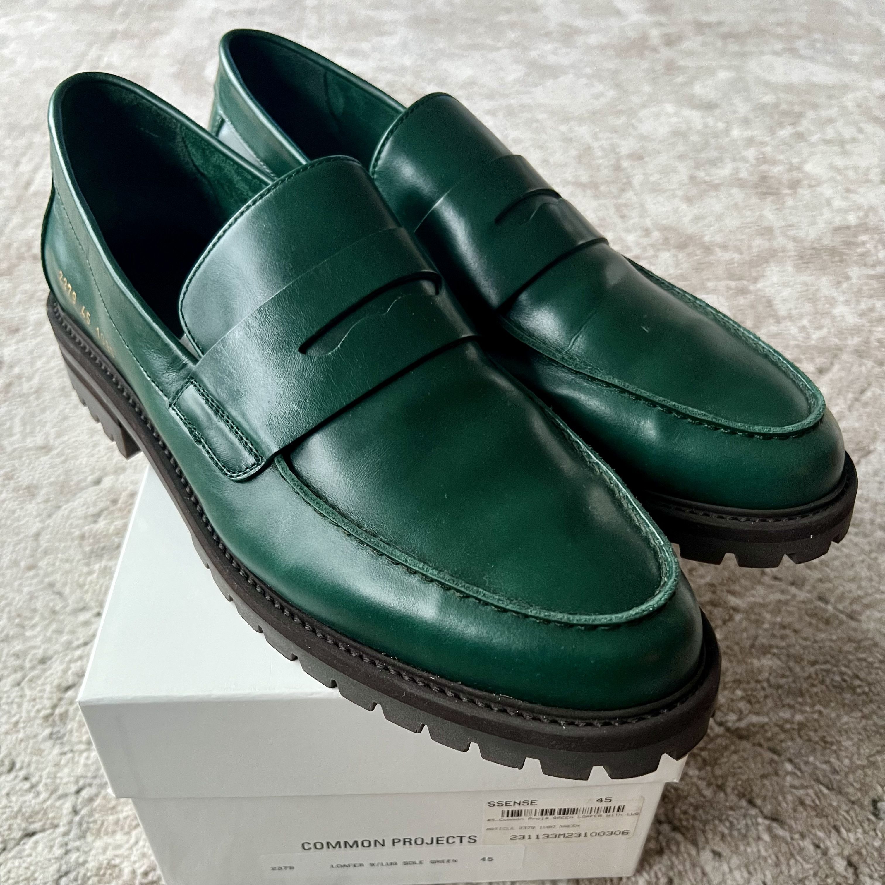 Common Projects Common Projects Green Leather Loafer - Size 45 Size US 12 / EU 45 - 2 Thumbnail