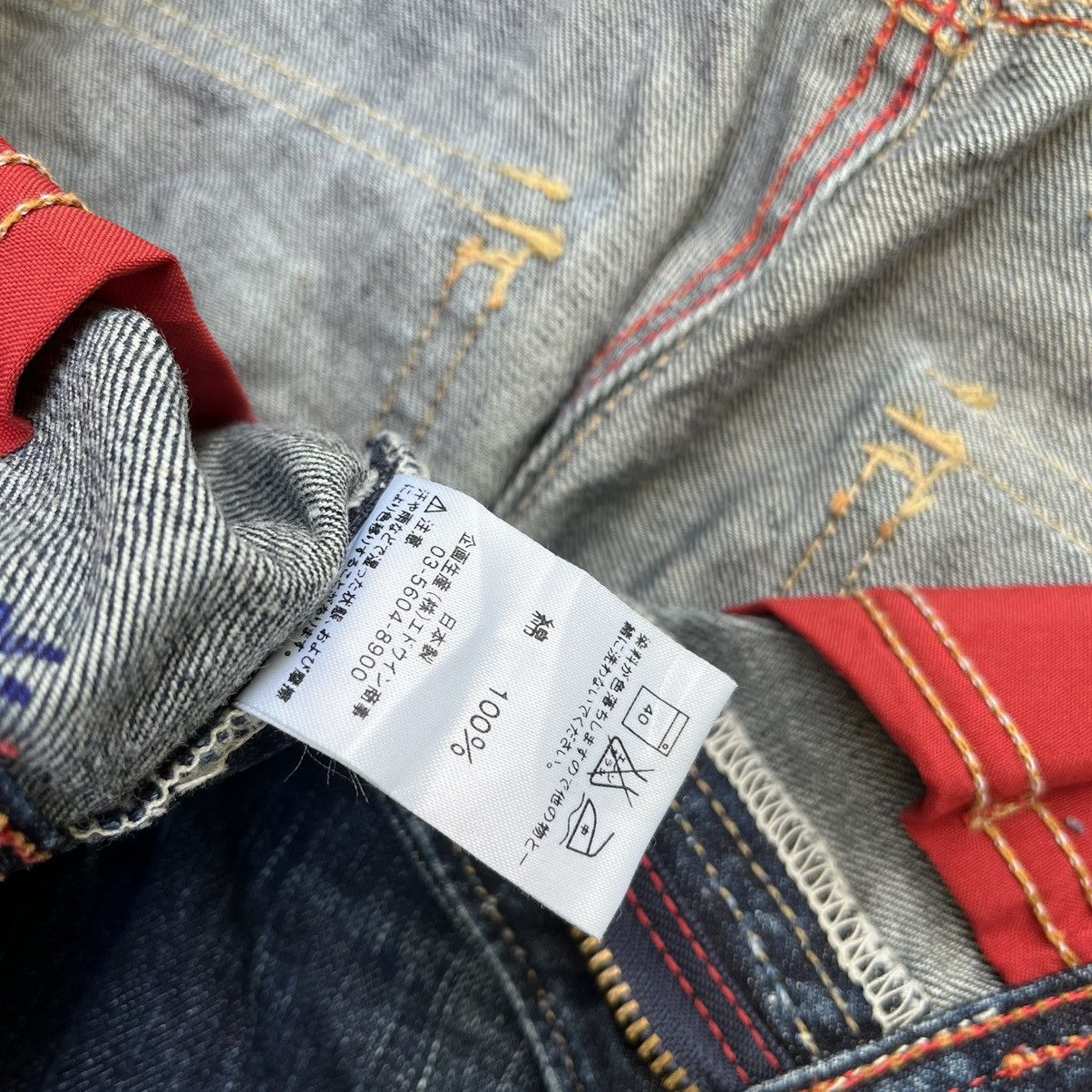 Hysteric Glamour Flare Jeans Edwin Rude Zero Distressed Denim Buckles Back Size US 30 / EU 46 - 9 Thumbnail