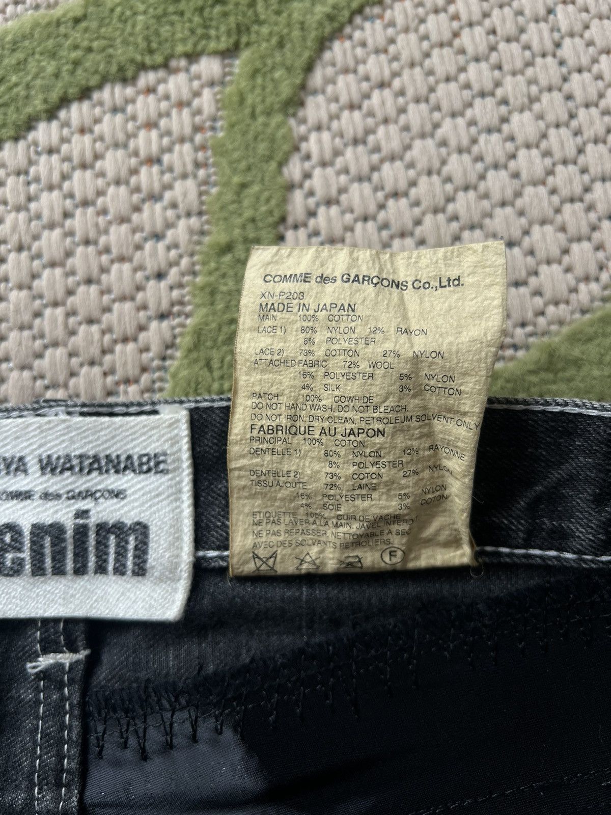 Comme des Garcons × Junya Watanabe Junta Watanabe x Comme Des Garçons Japanese patchwork denim Size US 30 / EU 46 - 5 Thumbnail