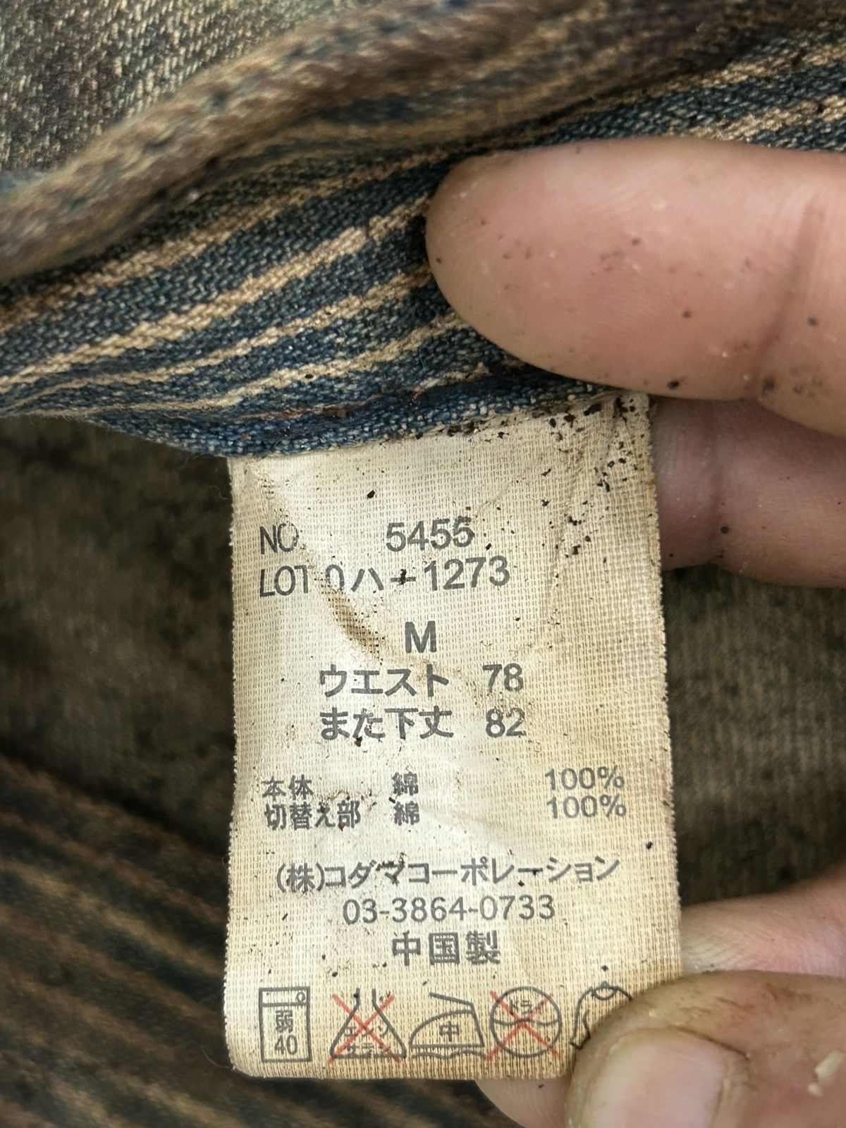 20471120 Vintage Dominate Japan Double Waist Mud Washed Dirty Wording Size US 30 / EU 46 - 19 Thumbnail
