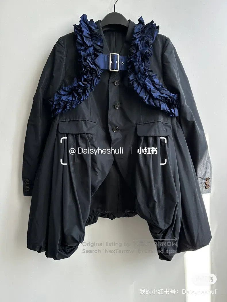 Comme des Garcons Comme Des Garcons blazer Size S / US 4 / IT 40 - 1 Thumbnail