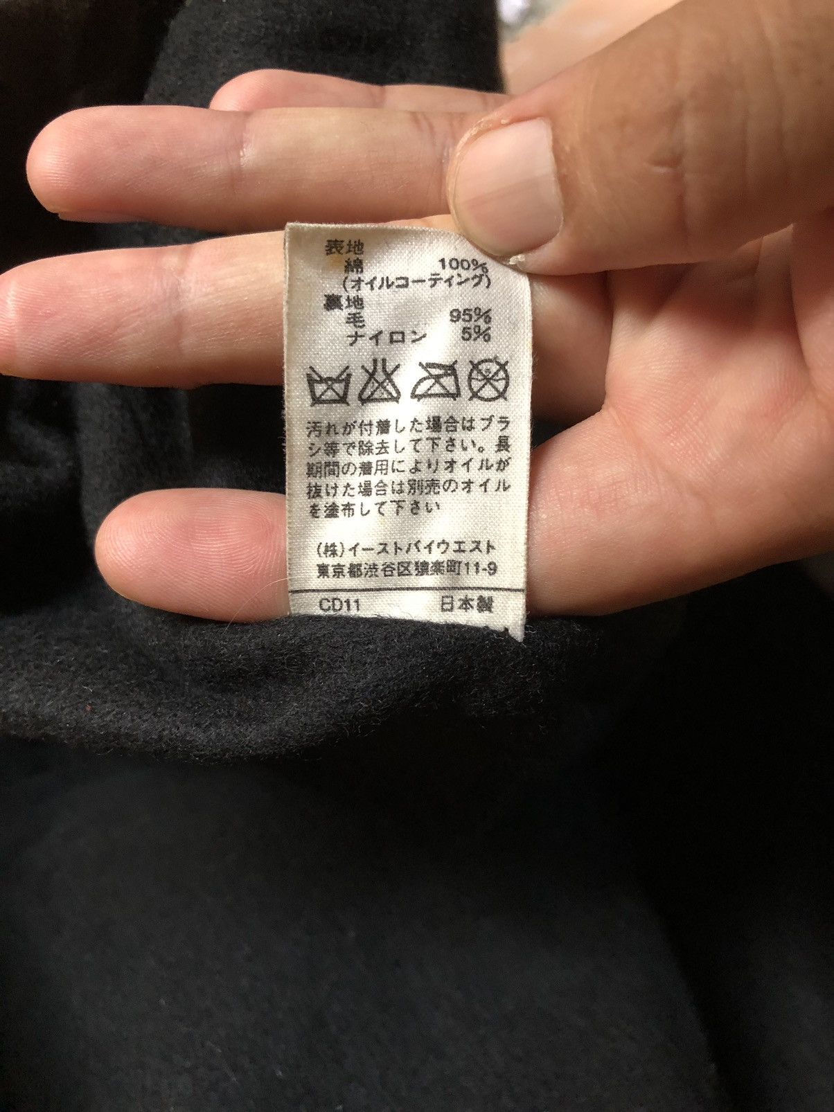 A.P.C. Vintage APC Men’s Waxed Jacket Size US M / EU 48-50 / 2 - 16 Thumbnail