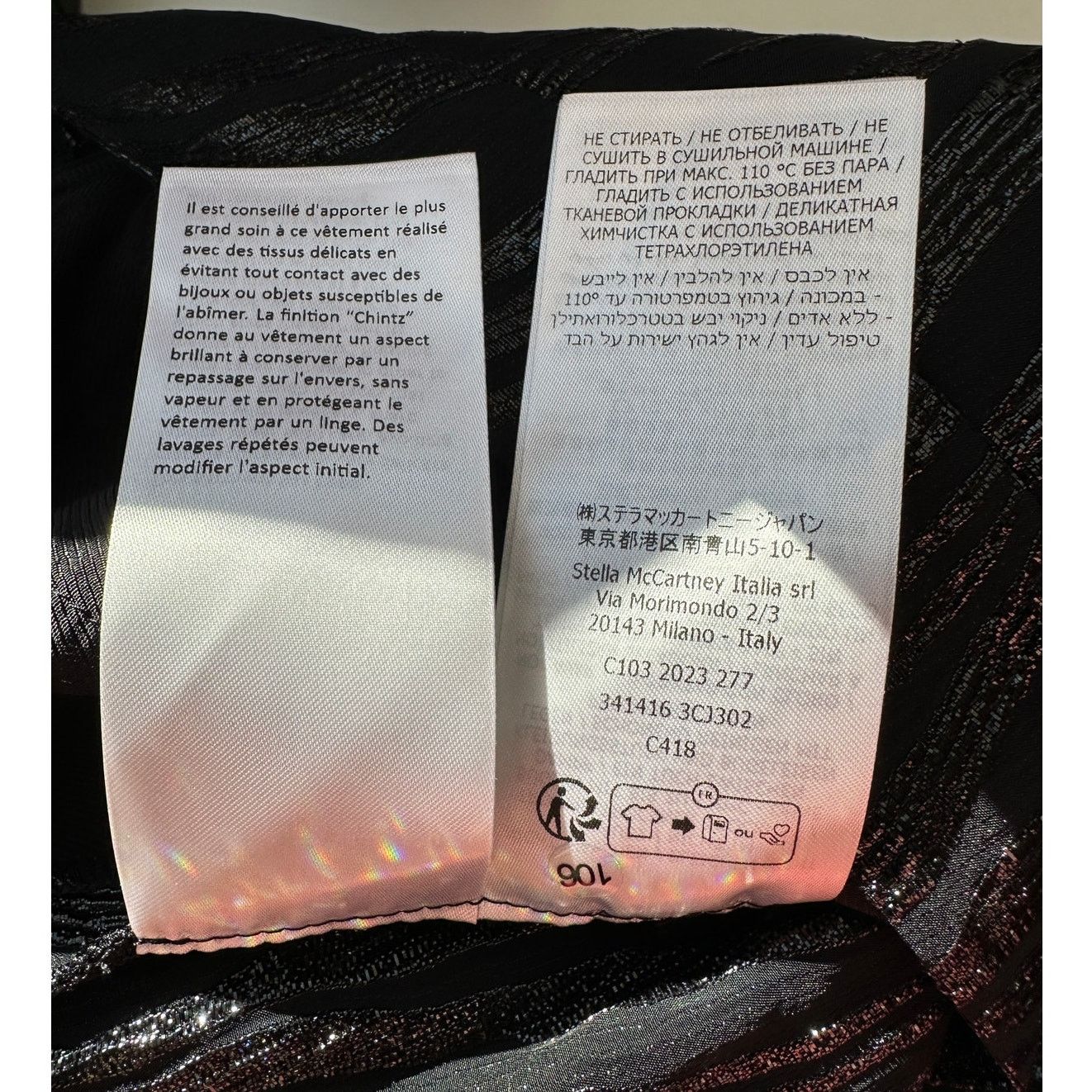 Stella McCartney NWT Stella McCartney Woodgrain Jogger Pants Black US L Size 34" / US 12 / IT 48 - 16 Thumbnail
