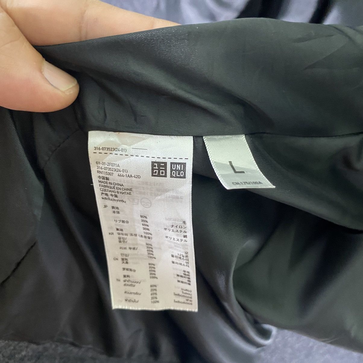 Jun Takahashi × Undercover × Uniqlo Undercover Jun Takahashi X Japanese Brand Size US L / EU 52-54 / 3 - 10 Thumbnail