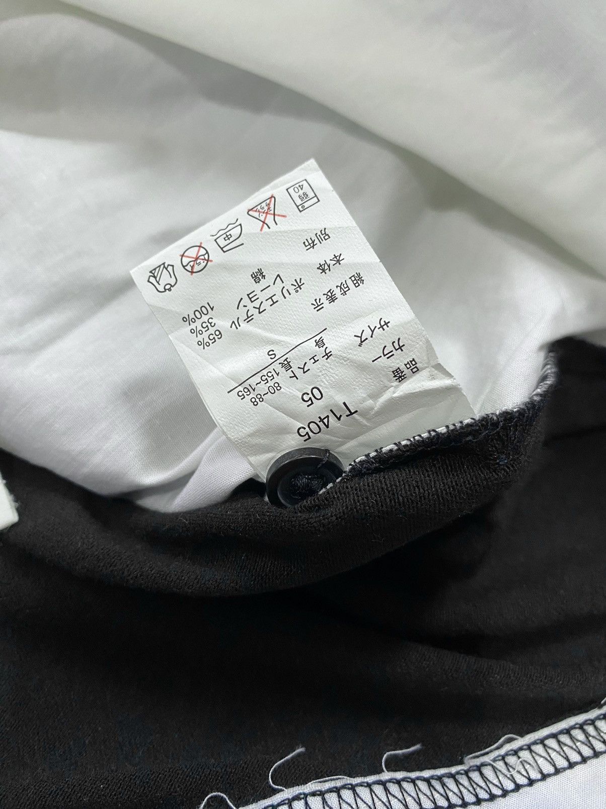 Hysteric Glamour Japanes Semantic design double layer hoodie Size US S / EU 44-46 / 1 - 4 Thumbnail