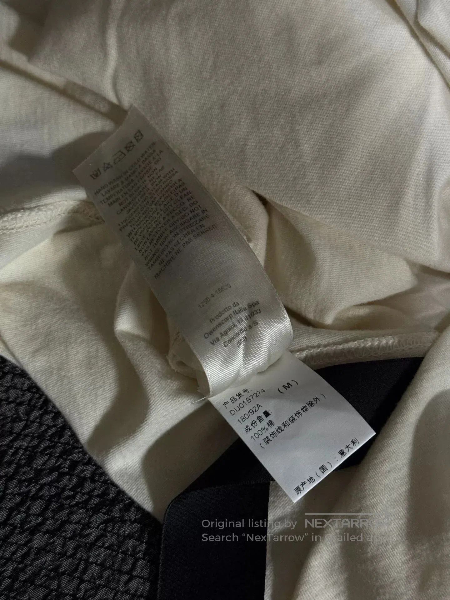 Rick Owens rick owens oversized graphic short sleeve t. Size US M / EU 48-50 / 2 - 9 Thumbnail