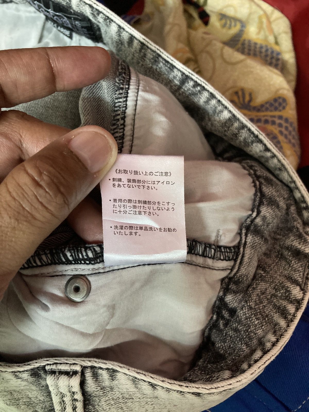 Designer × Japanese Brand × Norton Norton jean Size US 34 / EU 50 - 14 Thumbnail