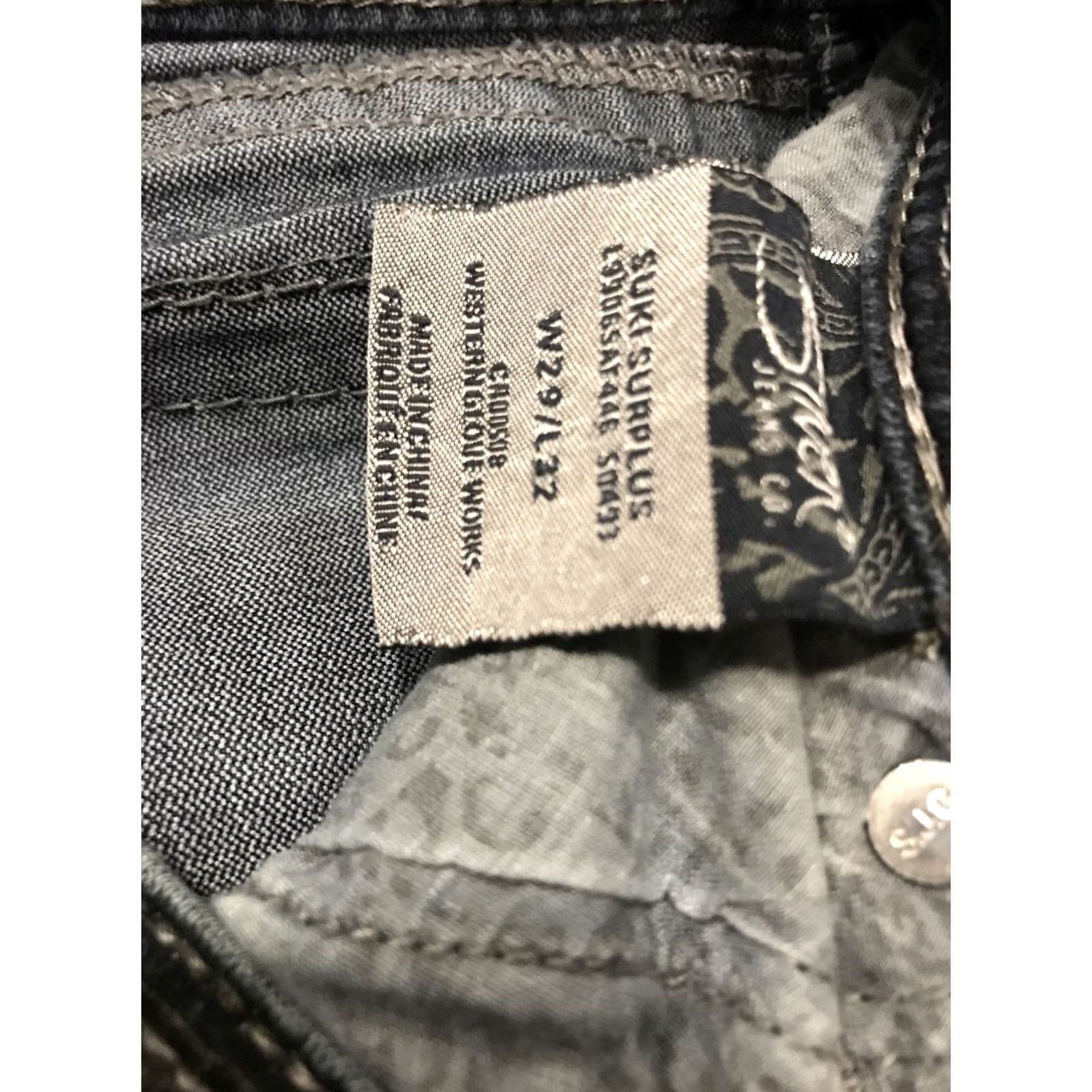 Vintage Silver Jeans Suki Surplus - Womens Size 29 Cotton Blend Bootcut Size 29" - 6 Thumbnail