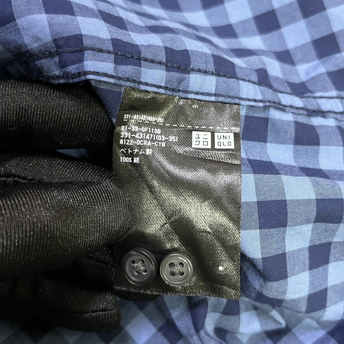 Uniqlo Uniqlo Button Up Checkered Shirt Size US L / EU 52-54 / 3 - 6 Thumbnail