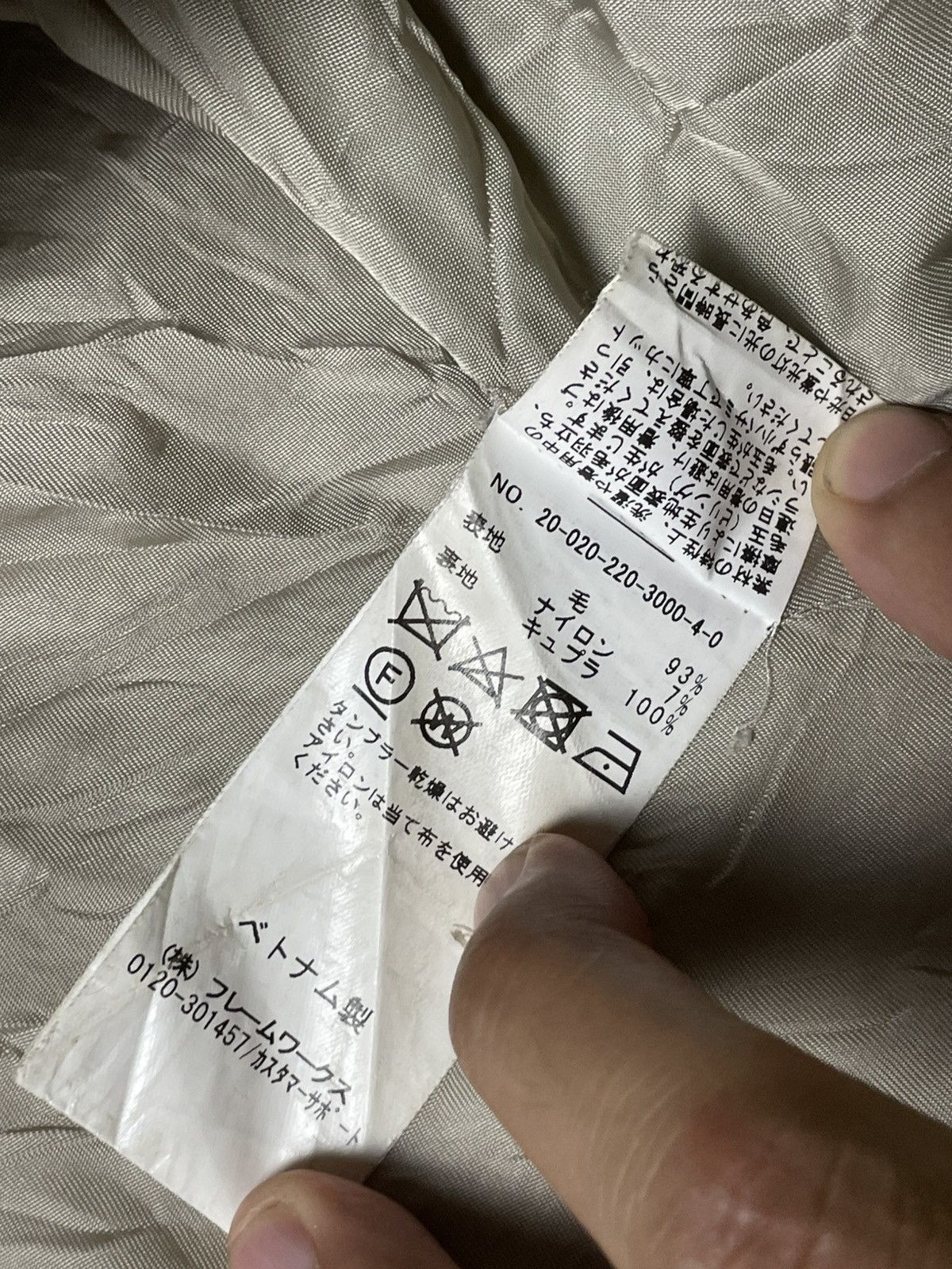 Japanese Brand × Vintage Framework Hamilton Lambswool Hooded Long Jacket(56) Size US M / EU 48-50 / 2 - 12 Thumbnail