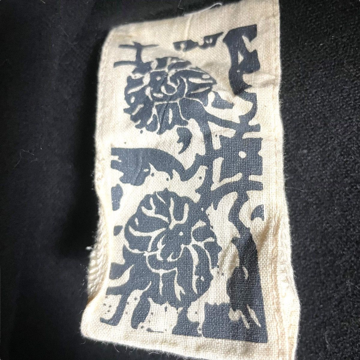 If Six Was Nine Vintage Japanese Brand Faur Fux LGB Style Jacket Streetwear Size US M / EU 48-50 / 2 - 11 Thumbnail