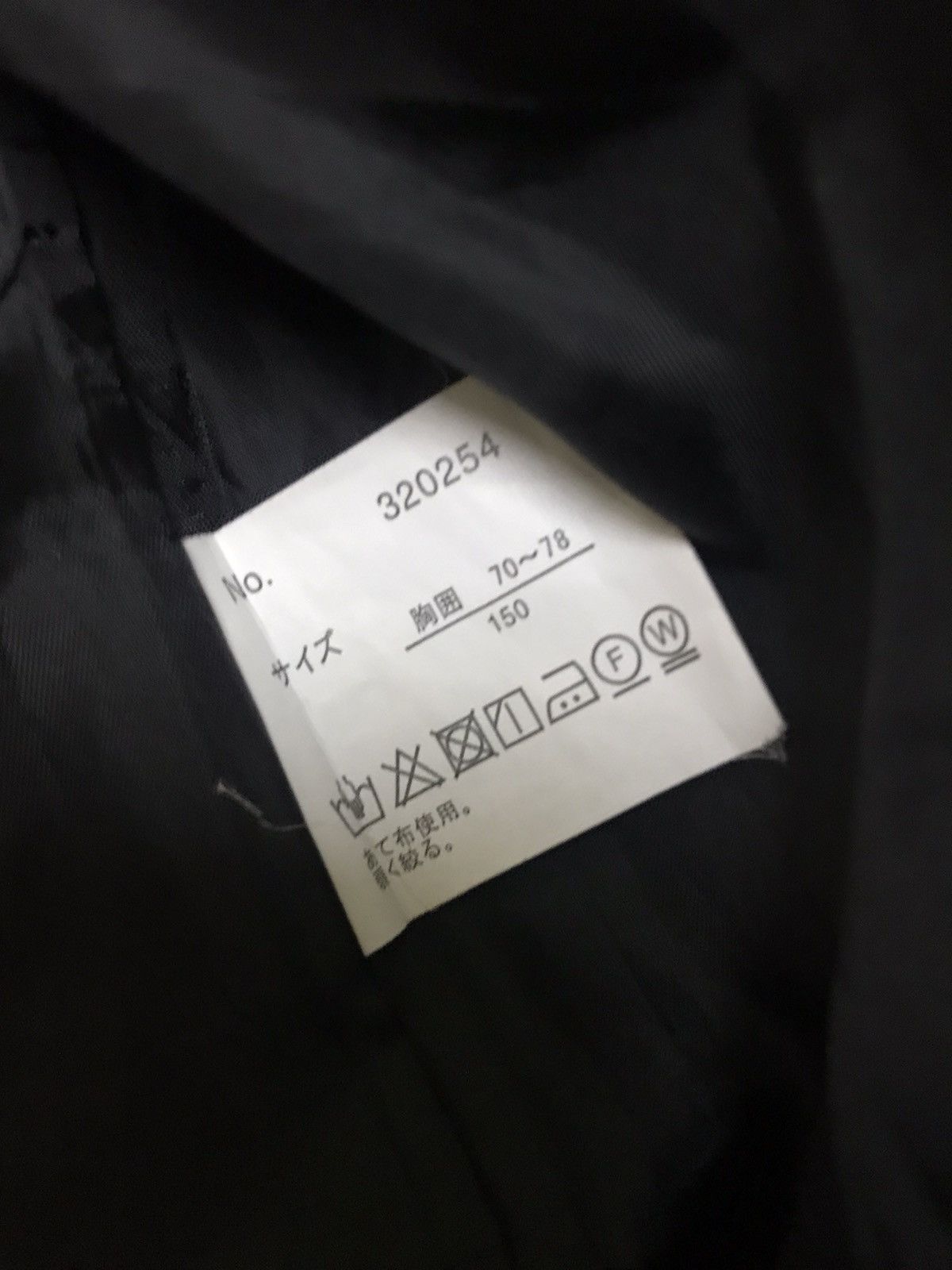 Seditionaries × Vintage Vintage Lutique Seditionaries Double Collar Jacket Size US S / EU 44-46 / 1 - 10 Thumbnail