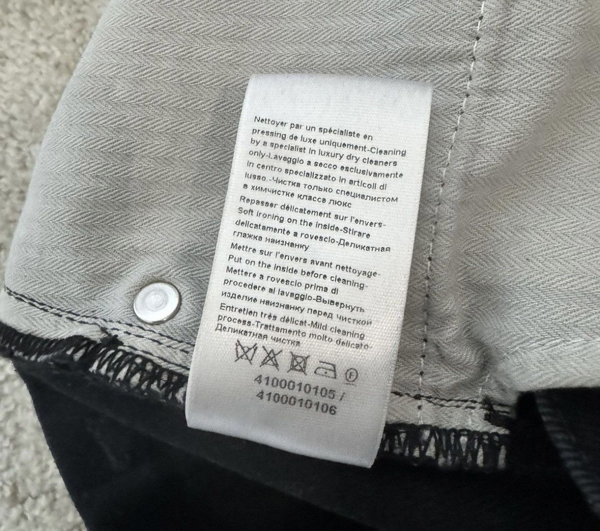 Gallery Dept. × Lanvin Lanvin x Gallery Dept Denim Size US 30 / EU 46 - 8 Thumbnail