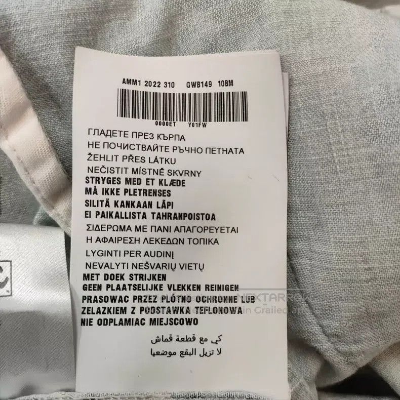 Miu Miu Miu Miu 36 overcoat Size S / US 4 / IT 40 - 5 Thumbnail