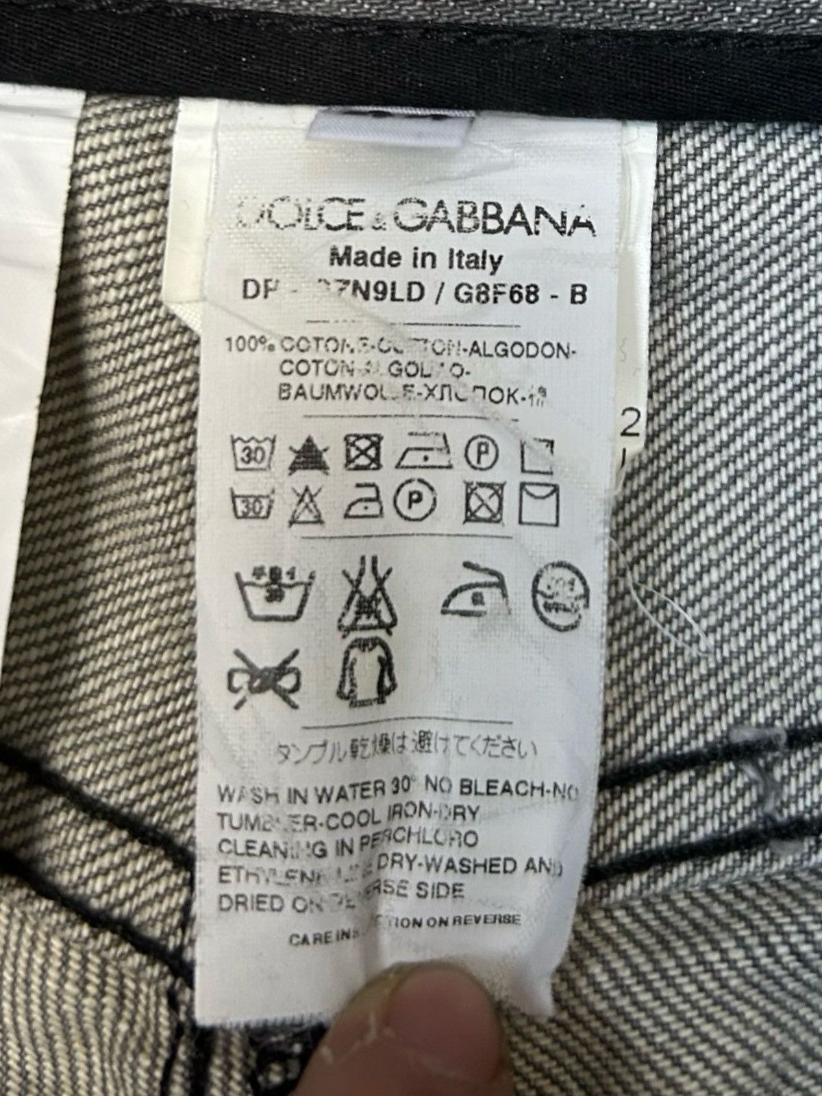 Dolce & Gabbana DOLCE & GABBANA Distressed Crash Denim Pants 44 Size US 44 / EU 60 - 8 Thumbnail