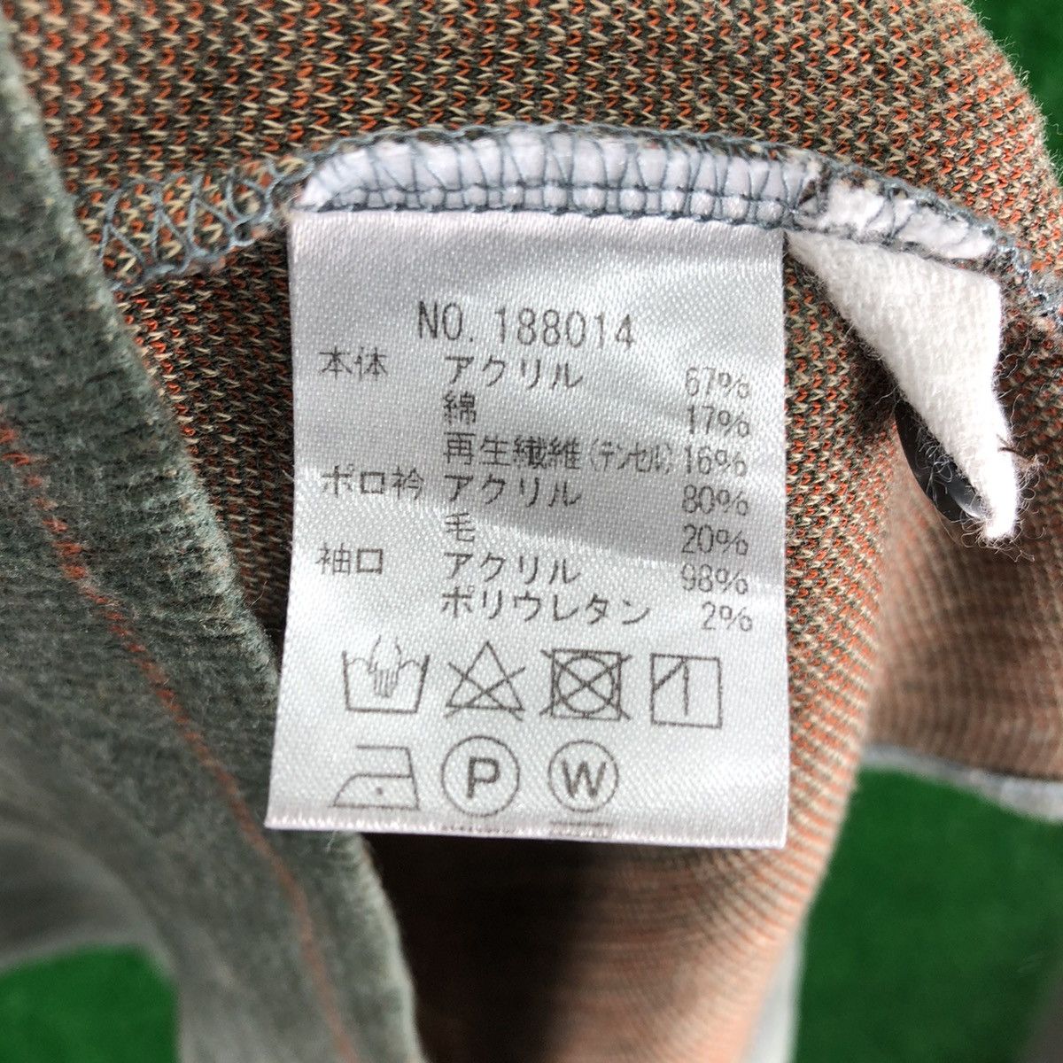 Designer × Japanese Brand × Vintage Vintage 90's Polo Knit Shirt Striped by Mr.Peal Size US L / EU 52-54 / 3 - 14 Thumbnail